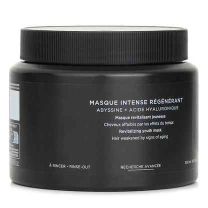Kérastase Chronologiste Masque Intense Régénérant 500ml