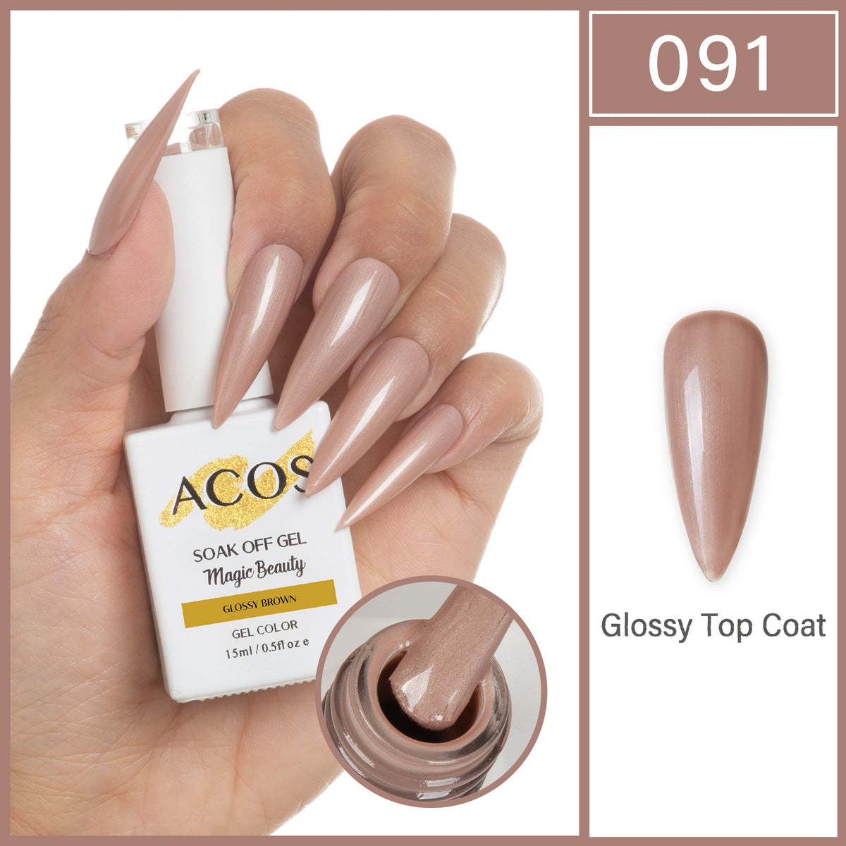 ACOS Magic Beauty Glossy Brown 091 Gel Polish 15ml bottle