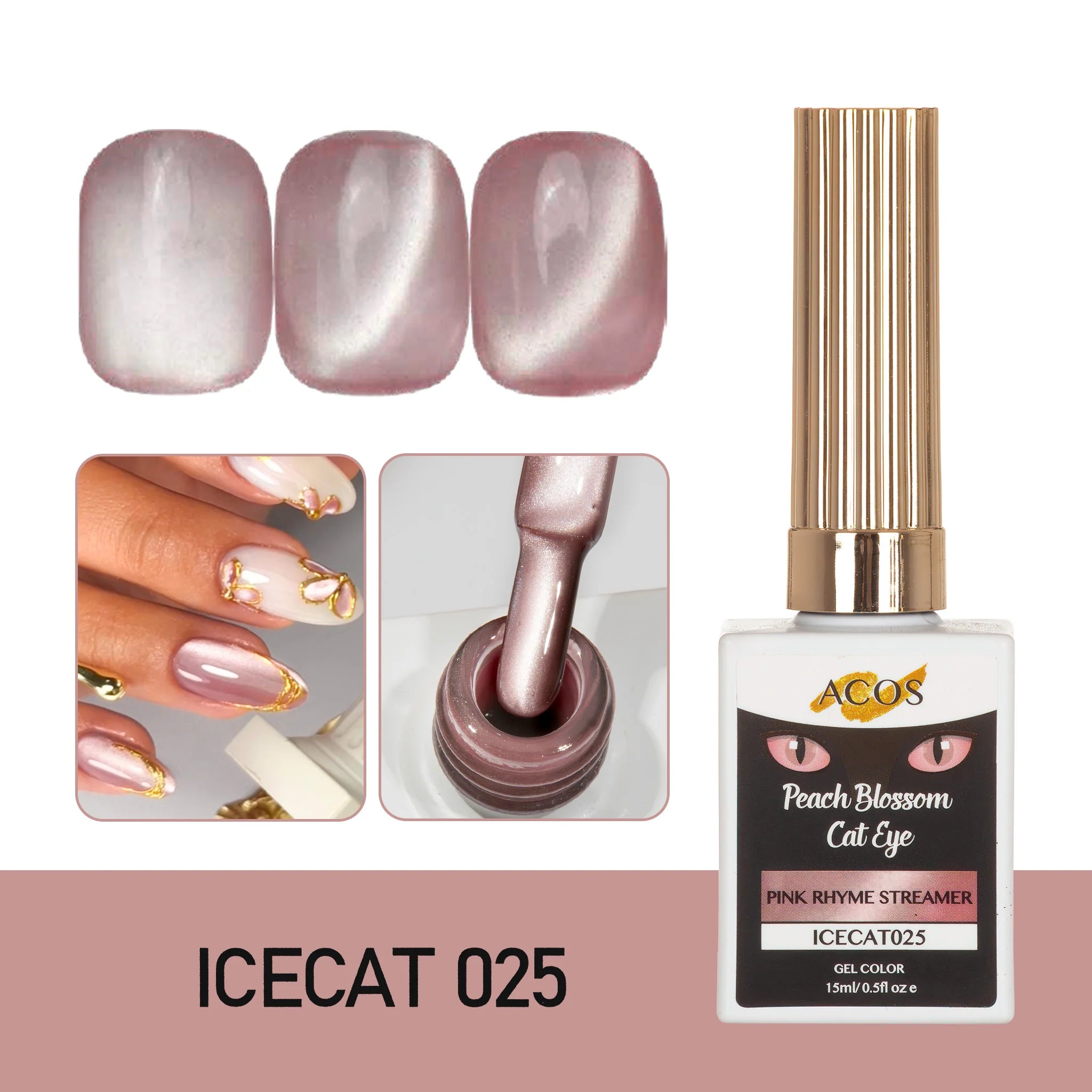 ACOS Peach Blossom Cat Eye Gel - MV hair and beauty