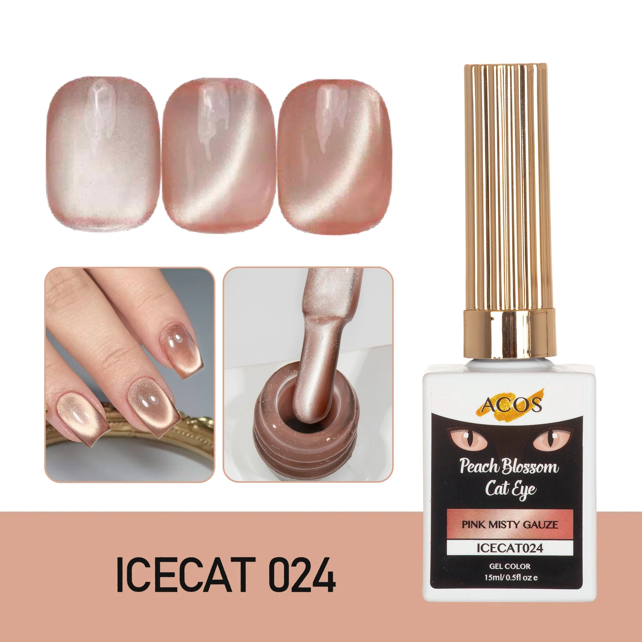 ACOS Peach Blossom Cat Eye Gel - MV hair and beauty