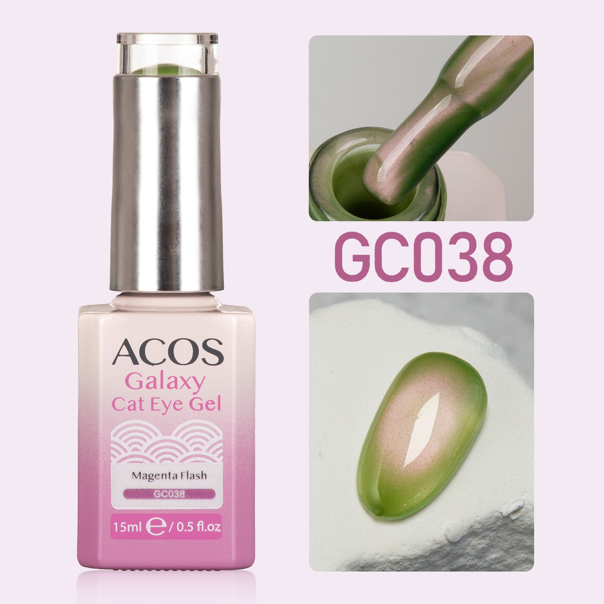 ACOS Galaxy Cat Eye Gel Colour (15ml)