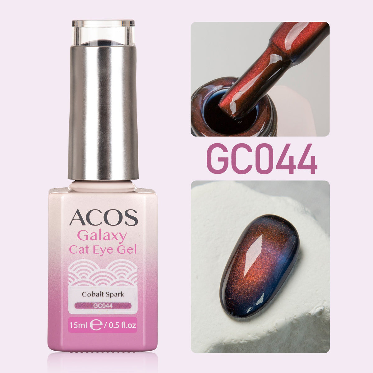 ACOS Galaxy Cat Eye Gel Colour (15ml)