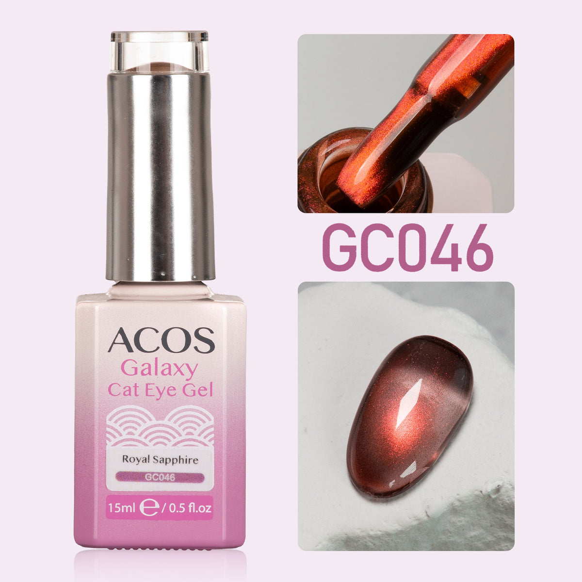 ACOS Galaxy Cat Eye Gel Colour (15ml)
