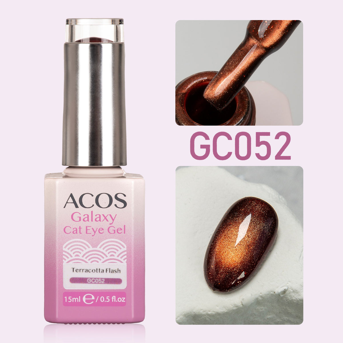 ACOS Galaxy Cat Eye Gel Colour (15ml)