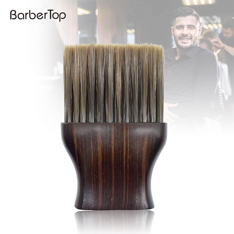 NECK BRUSH
